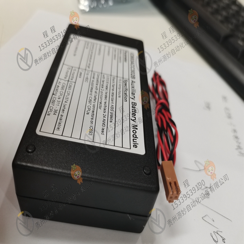 GE   IC693ACC300RR