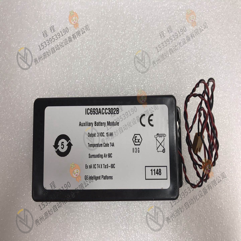 GE   IC693ACC300LT