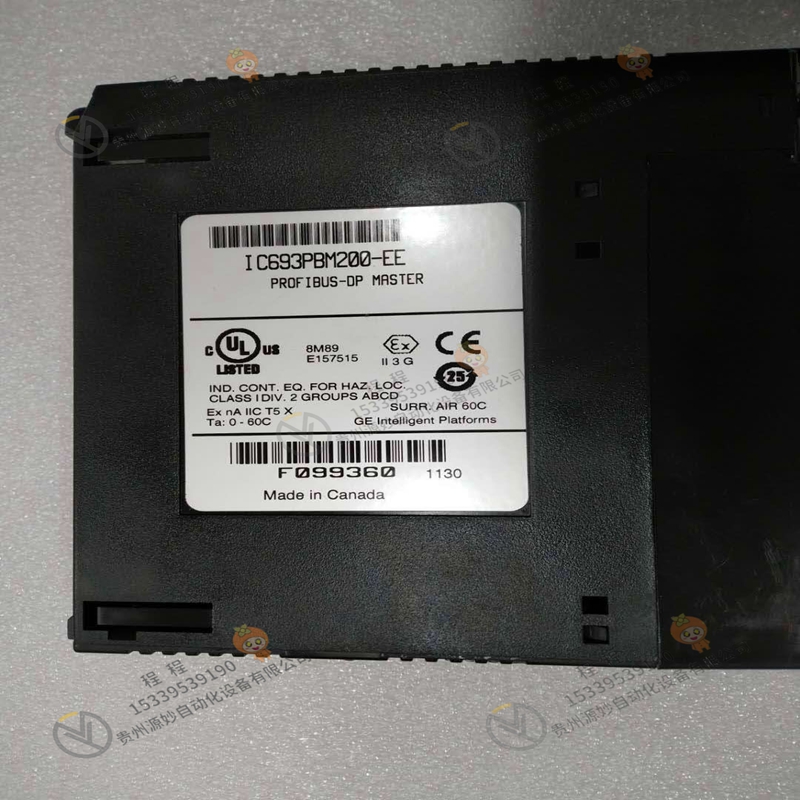 GE   IC693ALG221CA