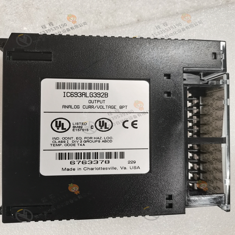 GE   IC693ALG390LT