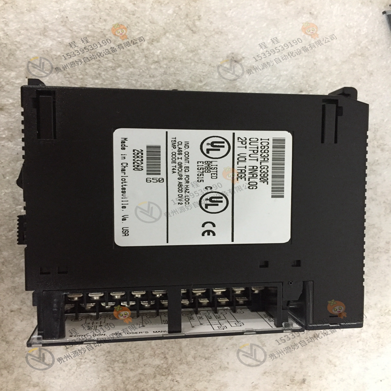 GE IC693ALG223RR