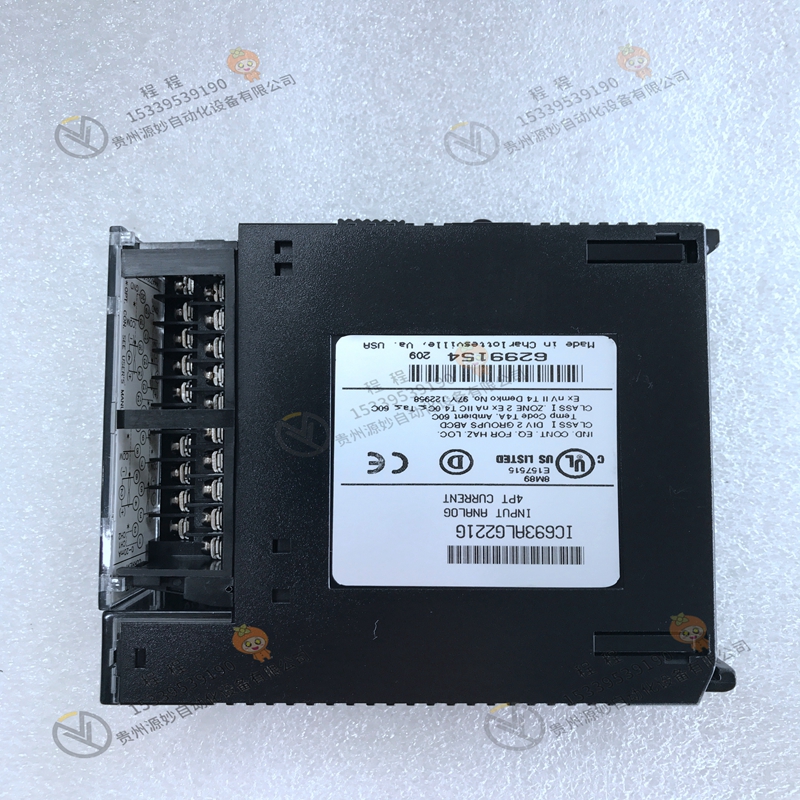 GE  IC693ALG442RR