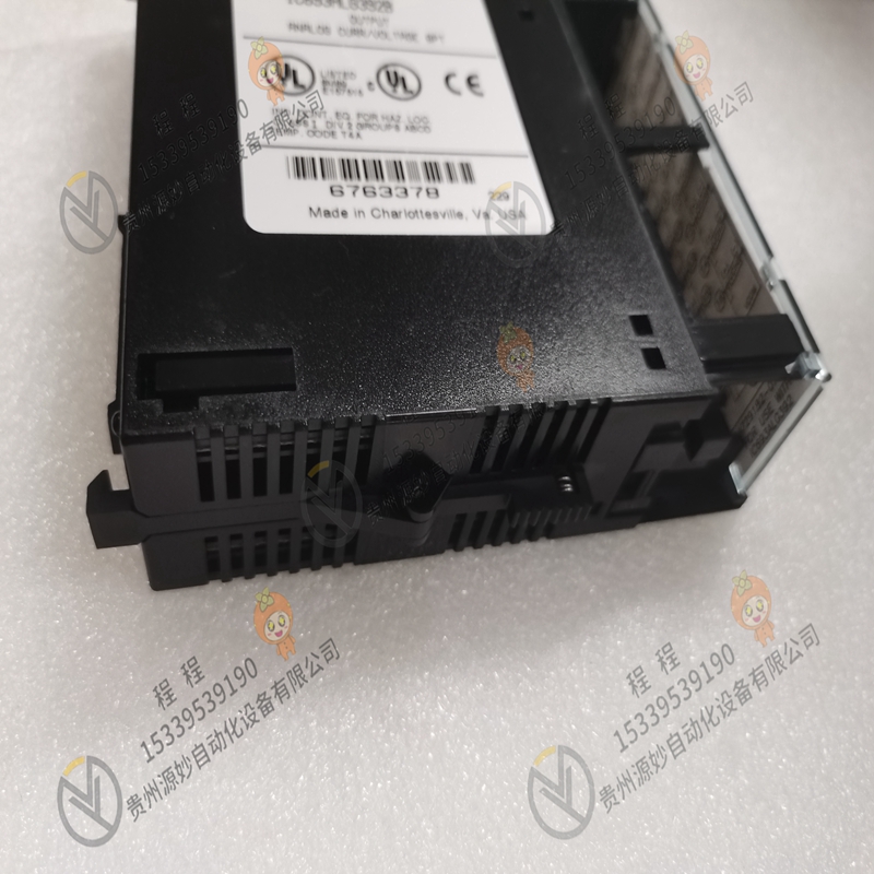 GE  IC693ALG442LT