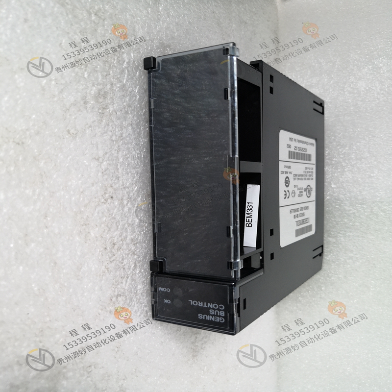 GE  IC693BEM331RR