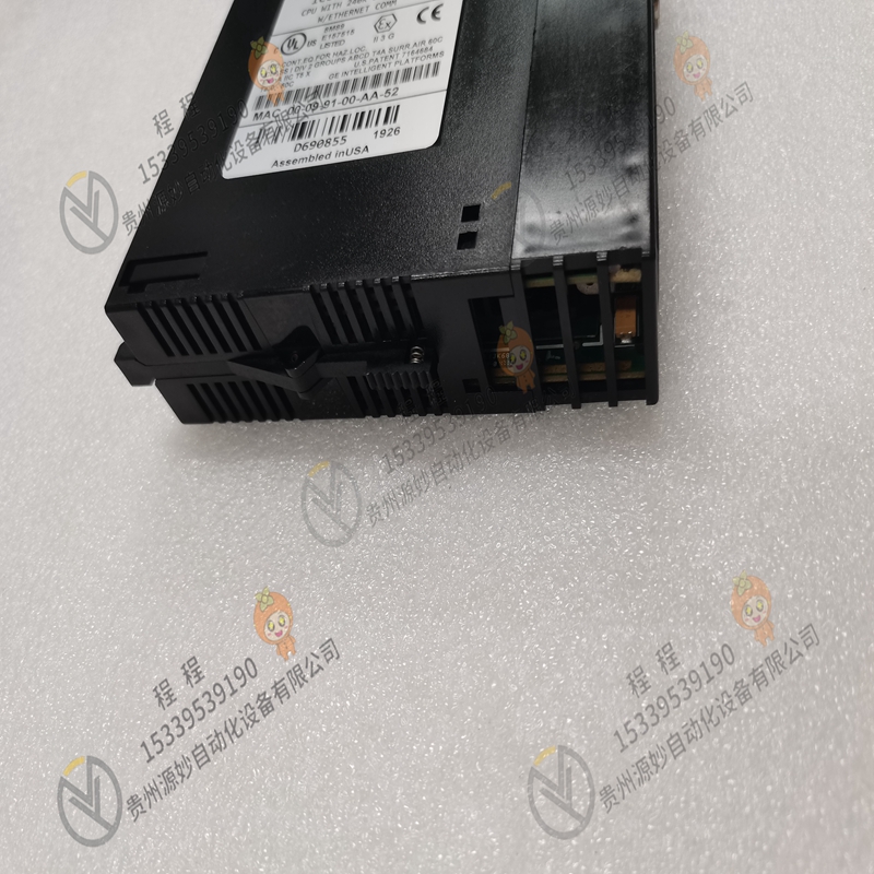 GE  IC693CBL325