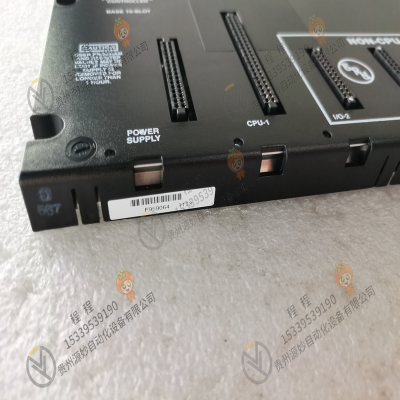 GE  IC693CHS397CA