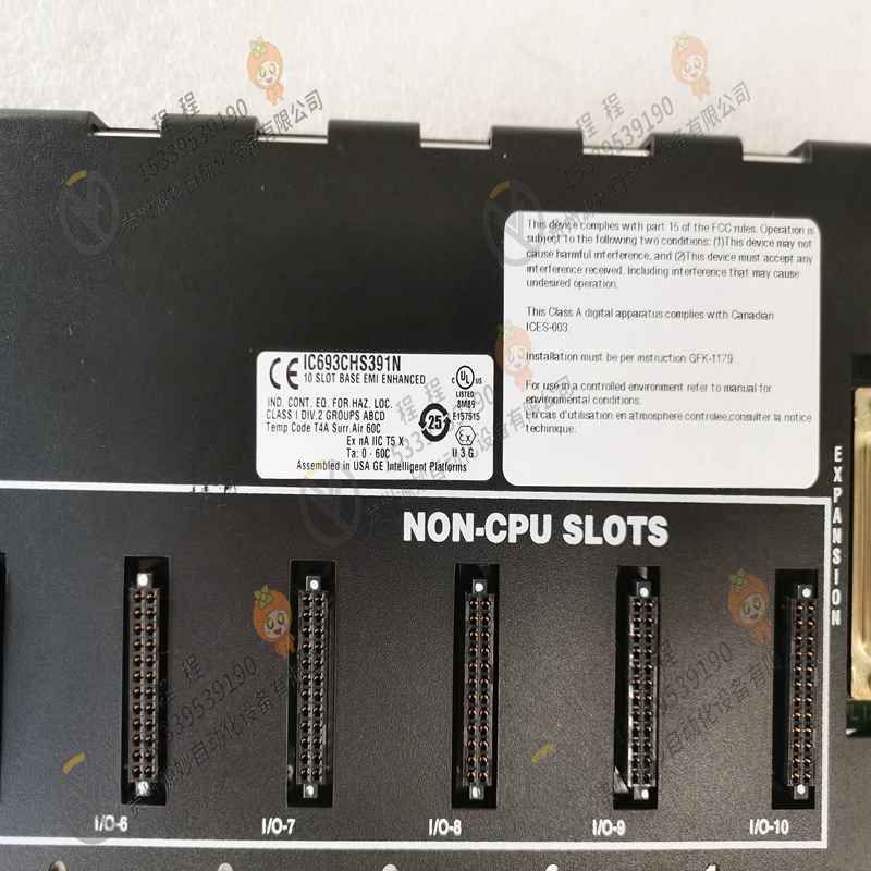 GE   IC693CHS397LT