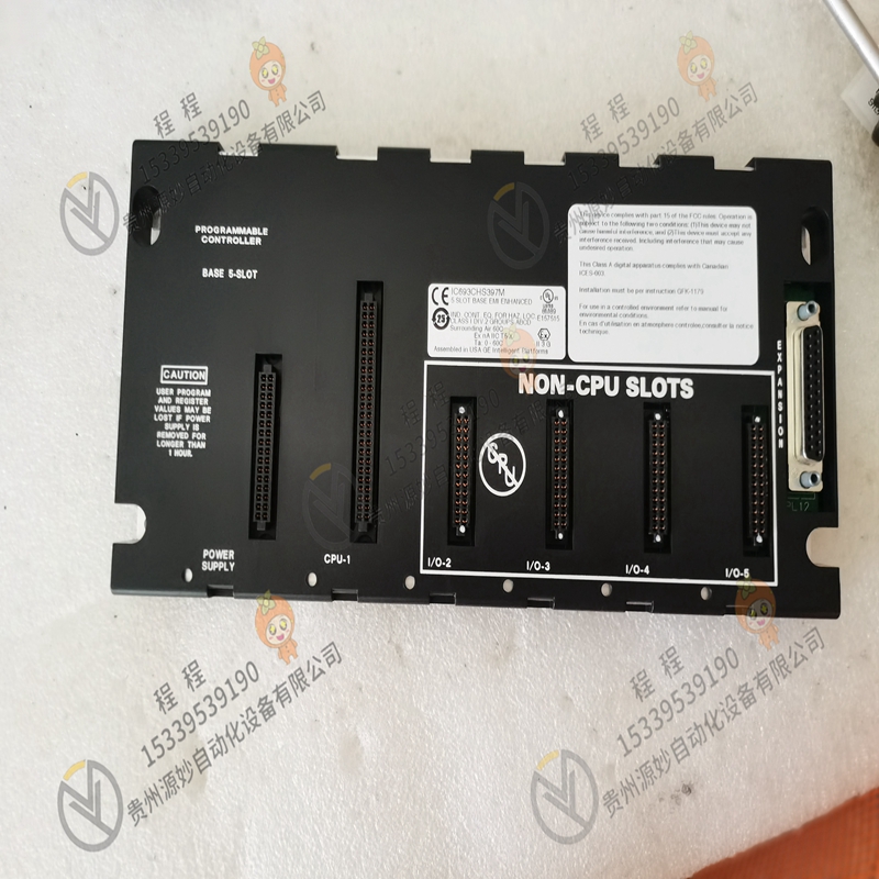 GE  IC693CBL330