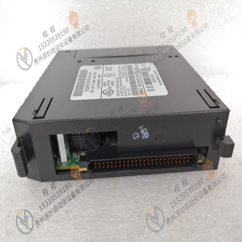 GE IC693CPU313