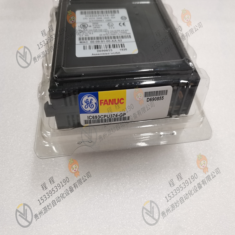 GE IC693CPU323RR