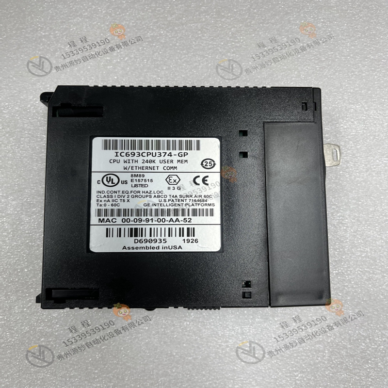 GE IC693CPU331T