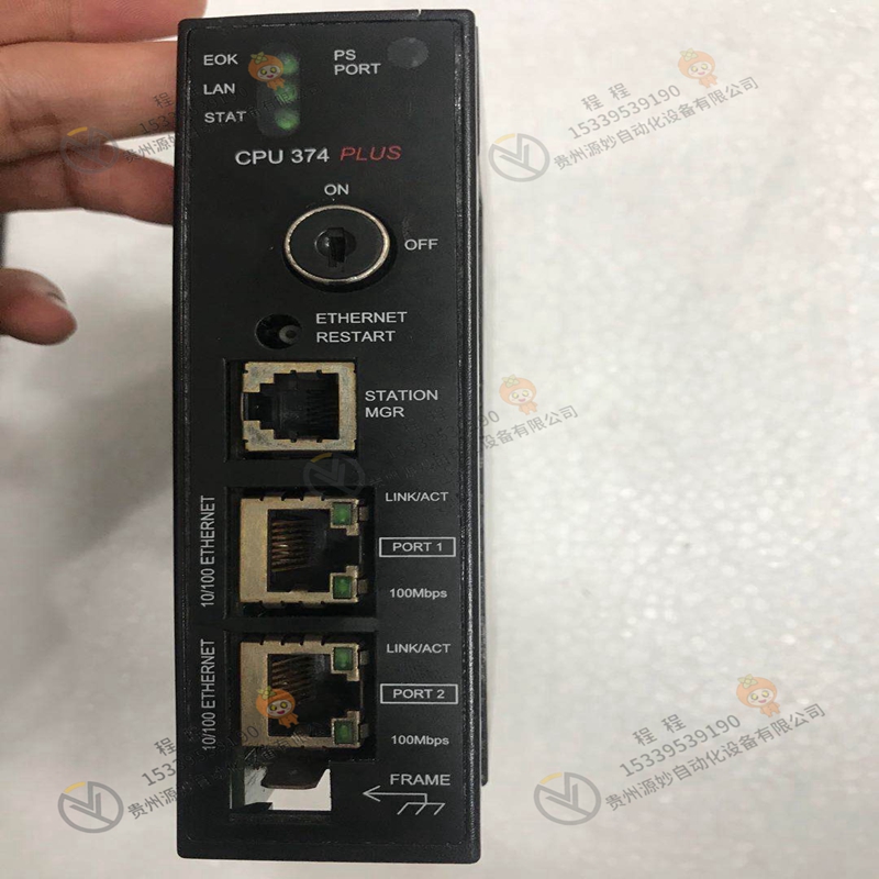 GE  IC693CPU352RR