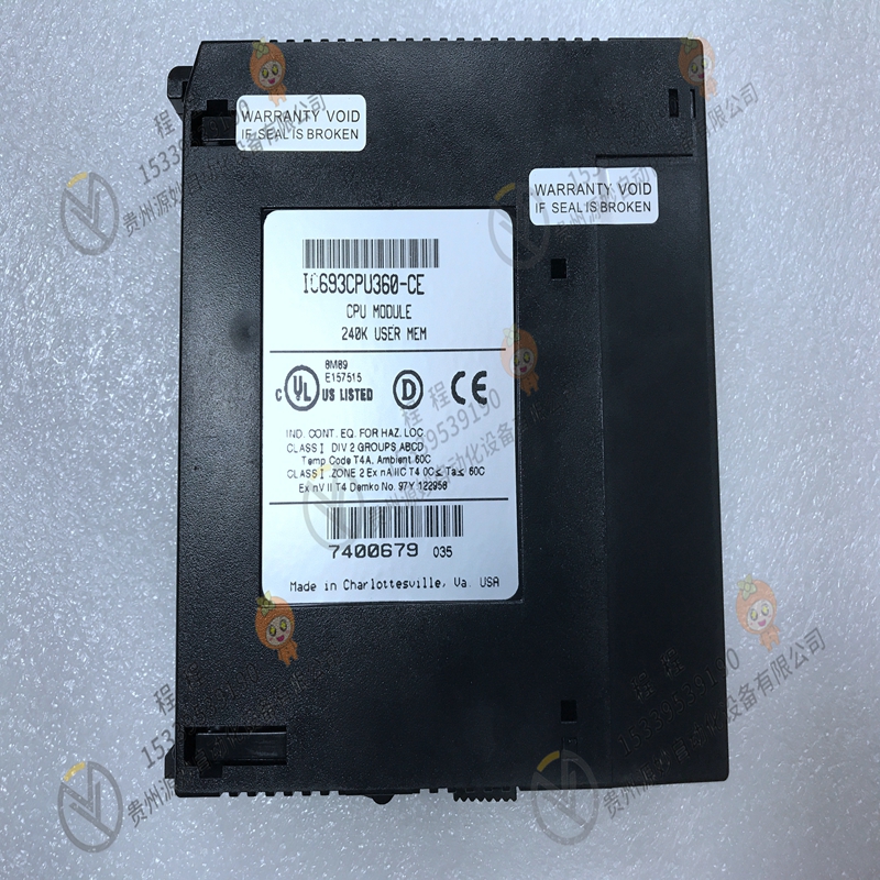 GE  IC693CPU366