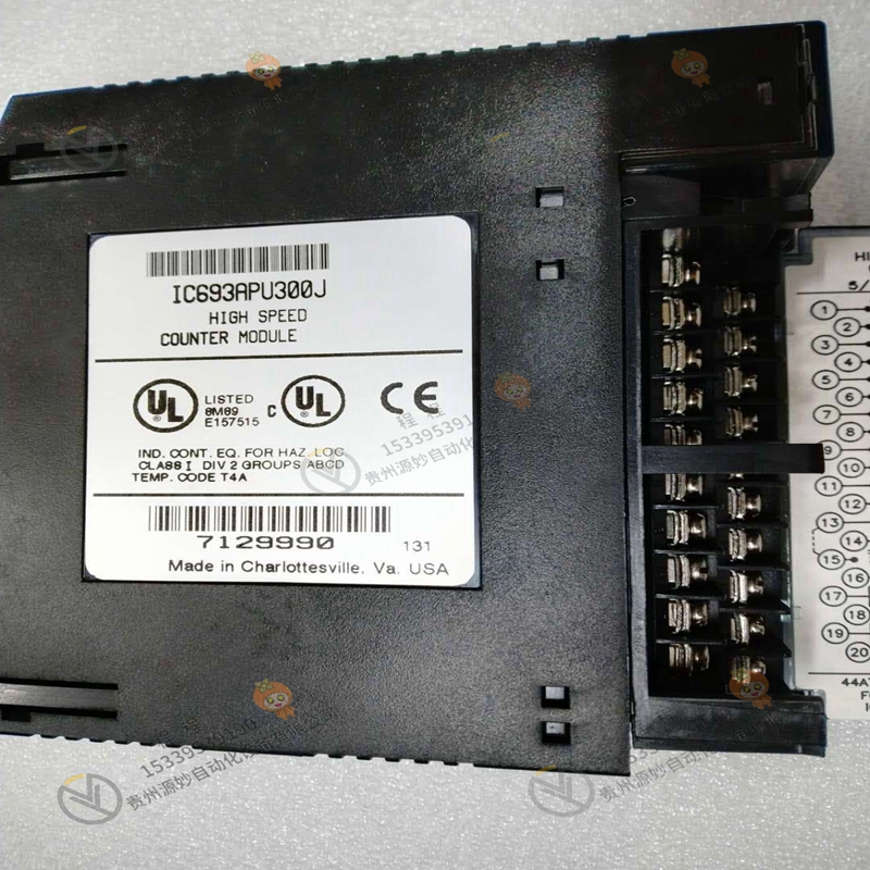 GE  IC693CHS399LT