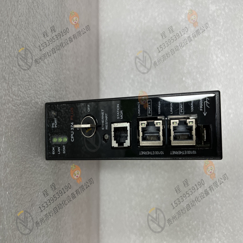 GE   IC693MAR590RR