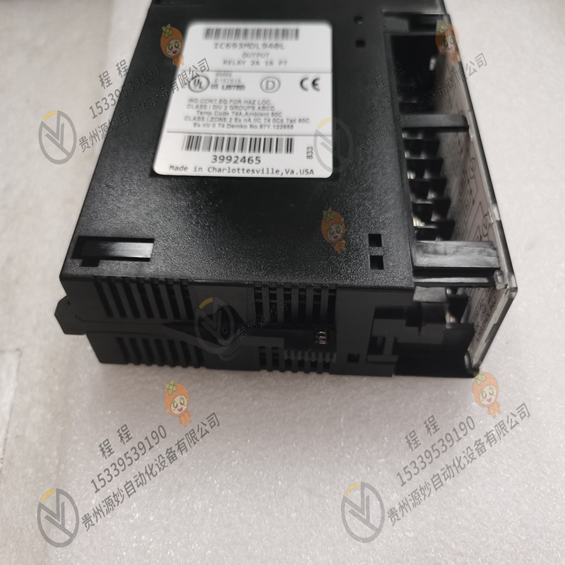 GE IC693MDL241CA