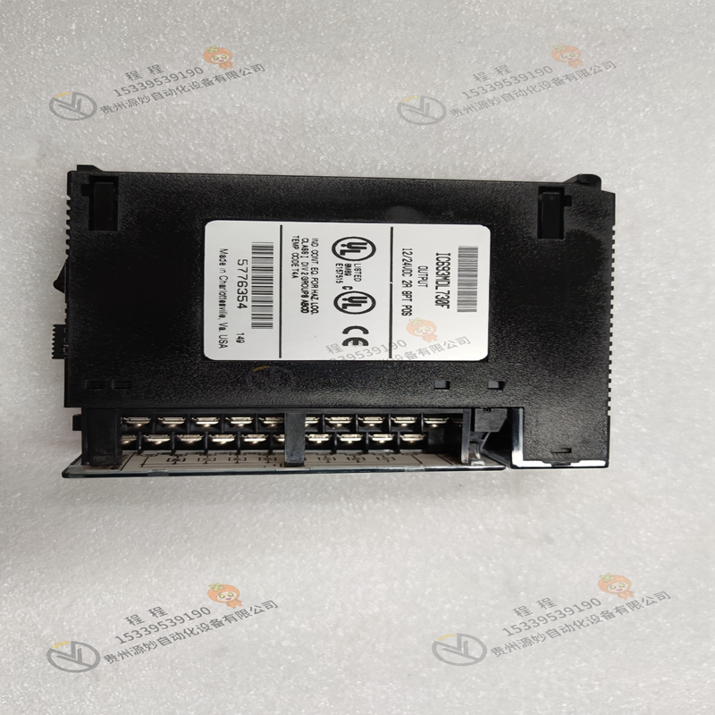 GE IC693MDL645CA