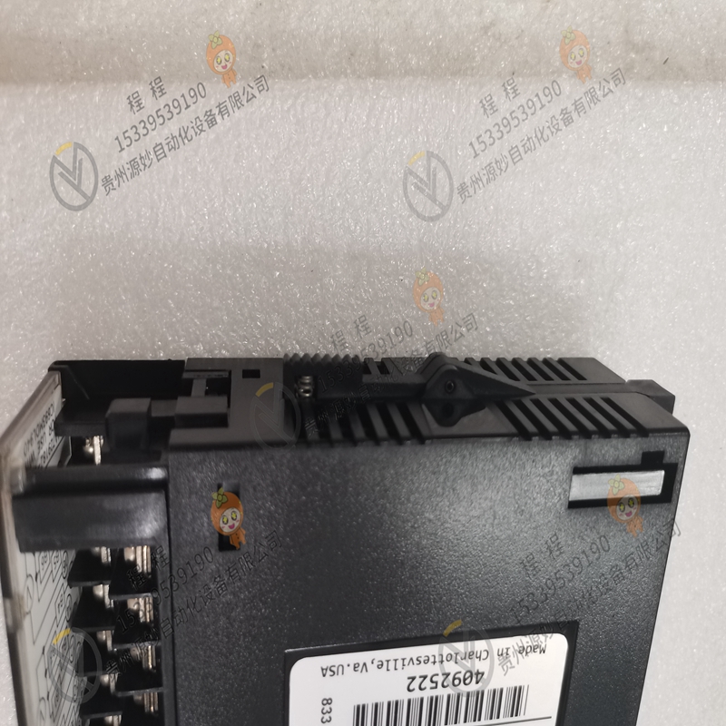 GE IC693MDL732RR