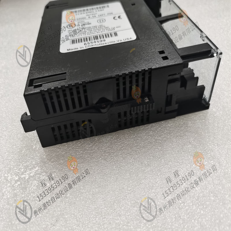 GE IC693MDL740