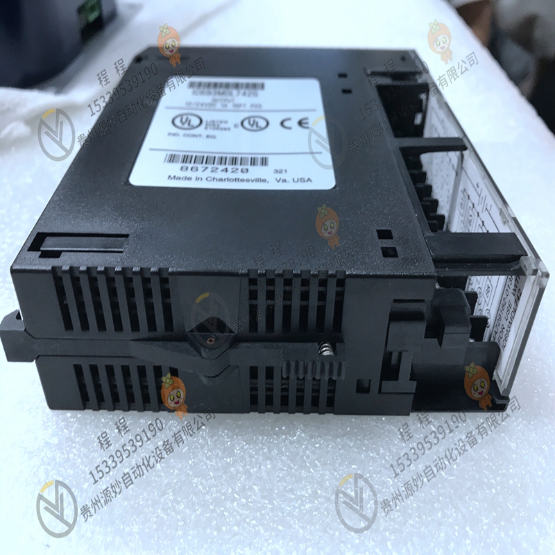 GE IC693MDL742RR