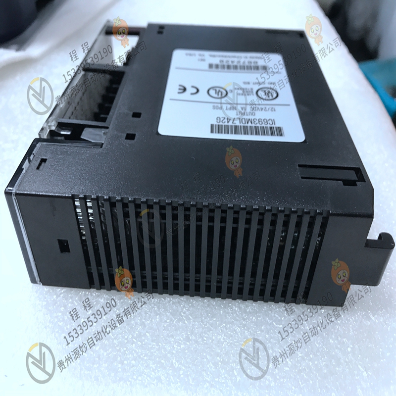 GE IC693MDL742LT