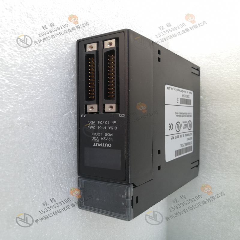 GE IC693MDL751RR