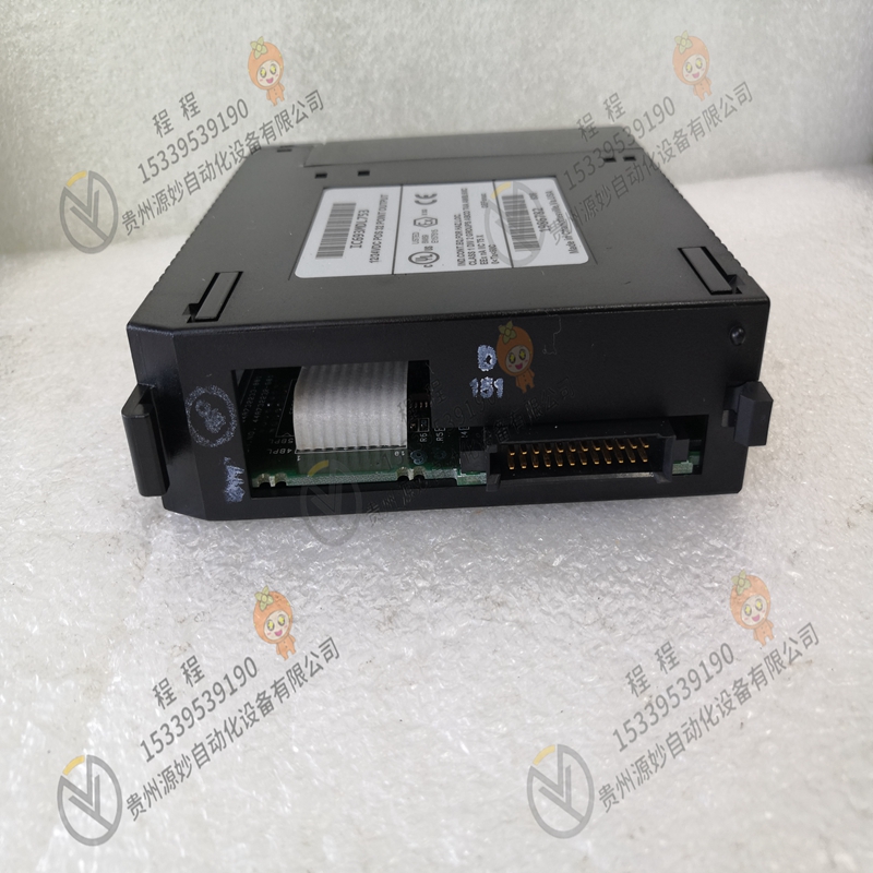 GE IC693MDL753LT