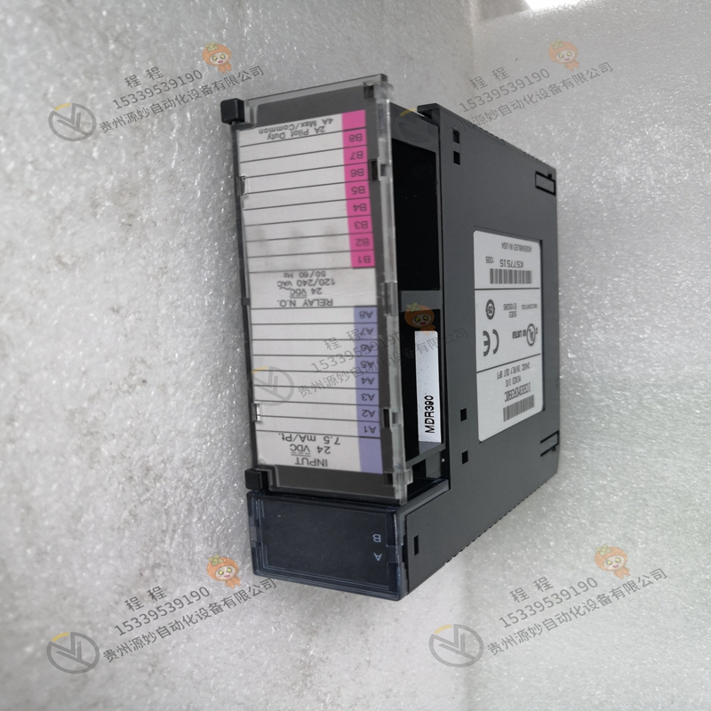 GE IC693MDR390