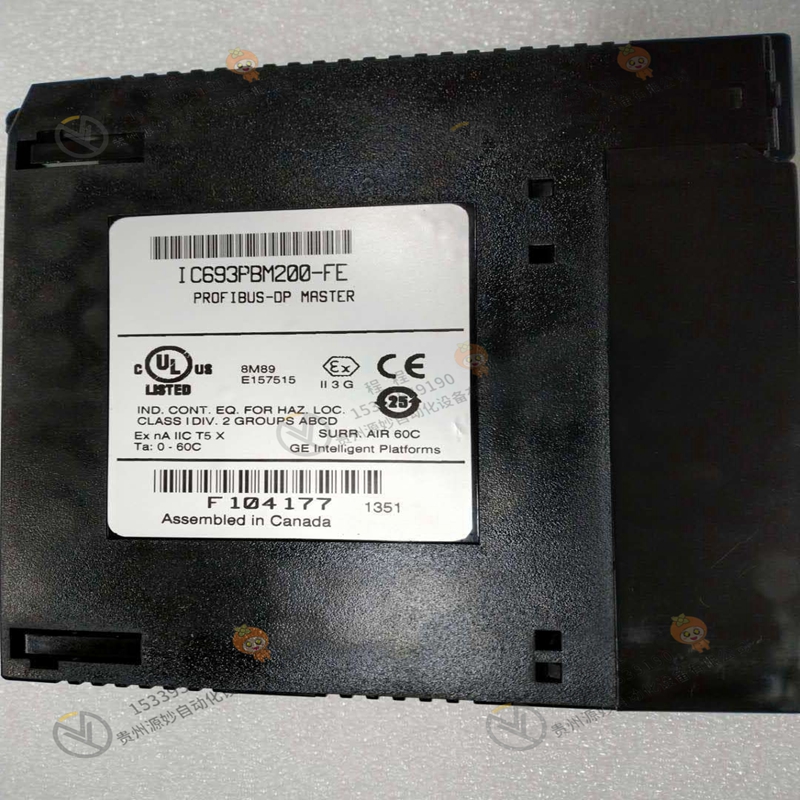 GE IC693MDL741LT