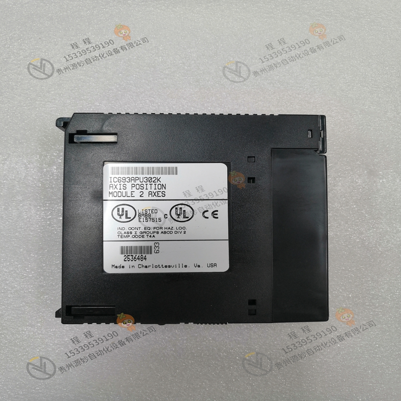 GE IC693PIF400