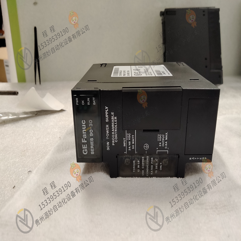 GE IC693PWR324S
