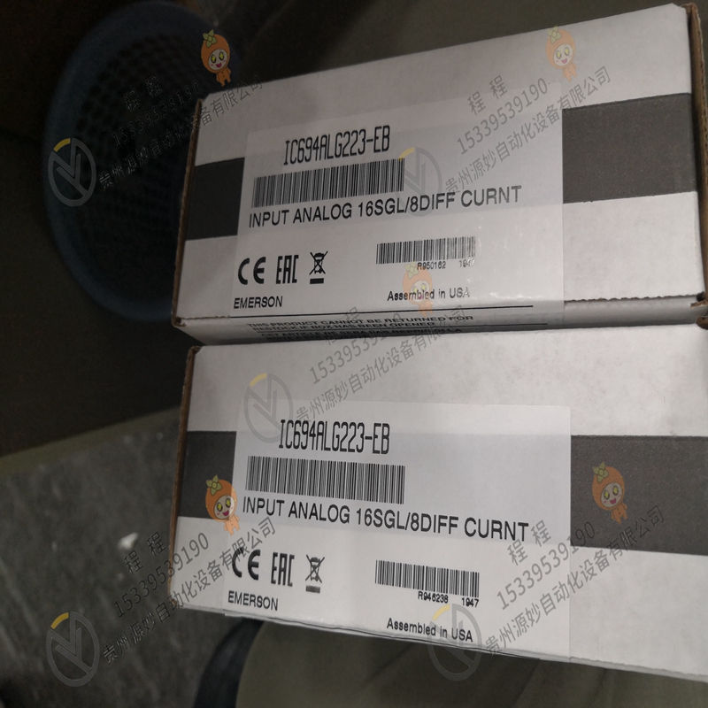GE IC694ALG223LT