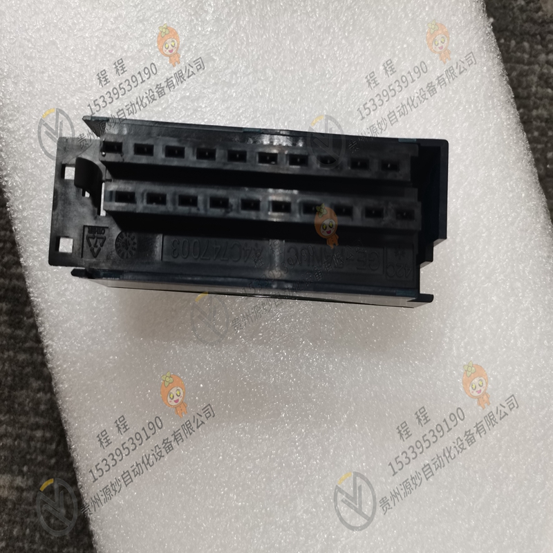 GE IC694ALG233CA