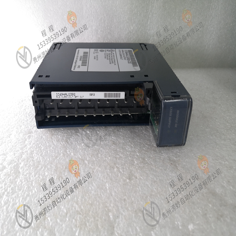 GE IC694ALG442CA