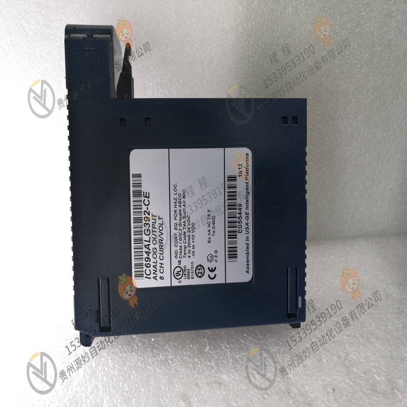 GE IC694APU305