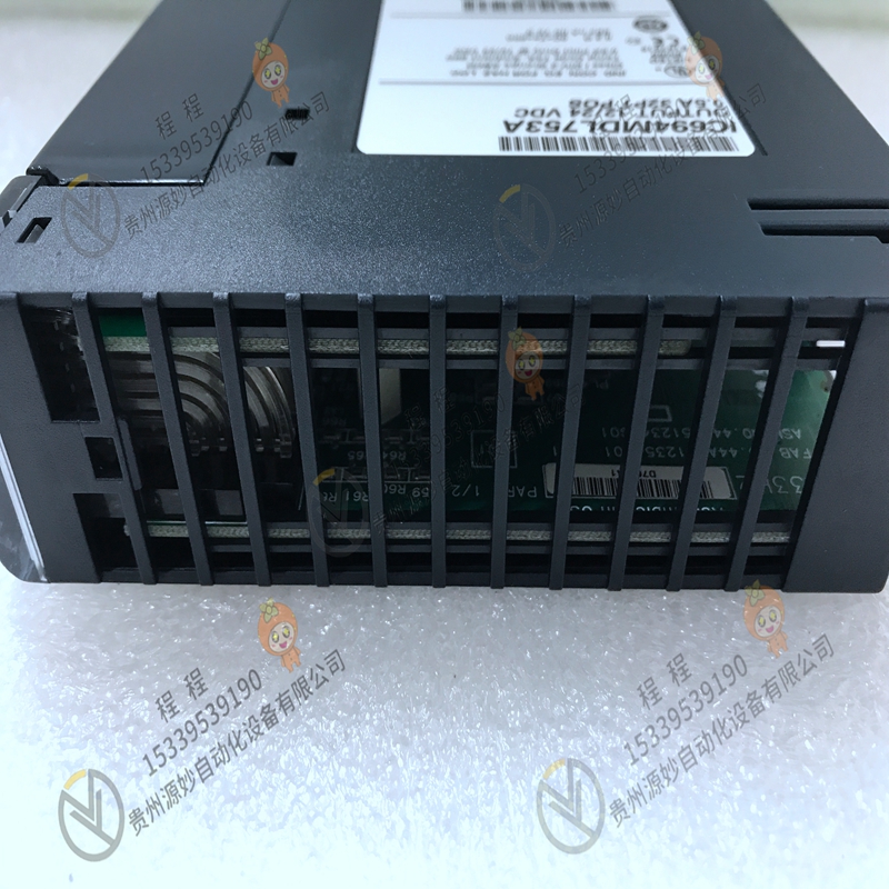 GE IC694CHS392