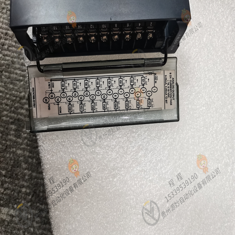 GE IC694MDL658