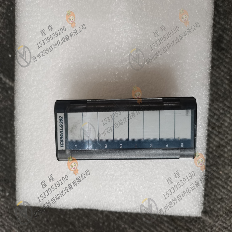 GE IC694MDL758LT
