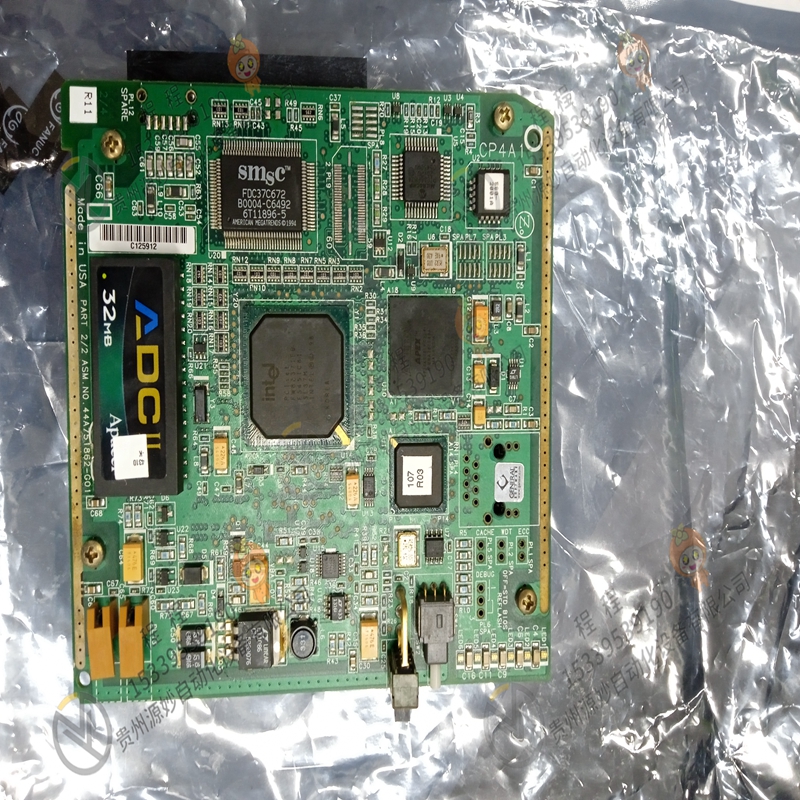 GE IC694MDL654