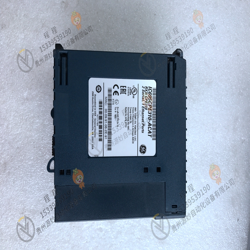 GE IC695CHS007CA
