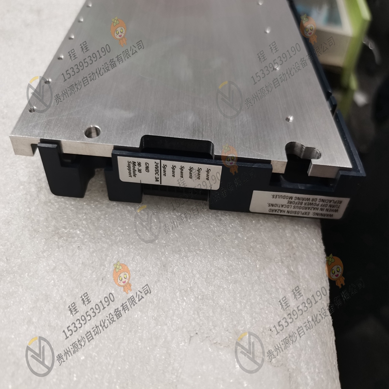 GE IC695CHS012-CA
