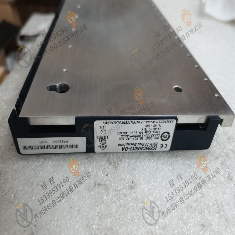 GE IC695CHS016LT