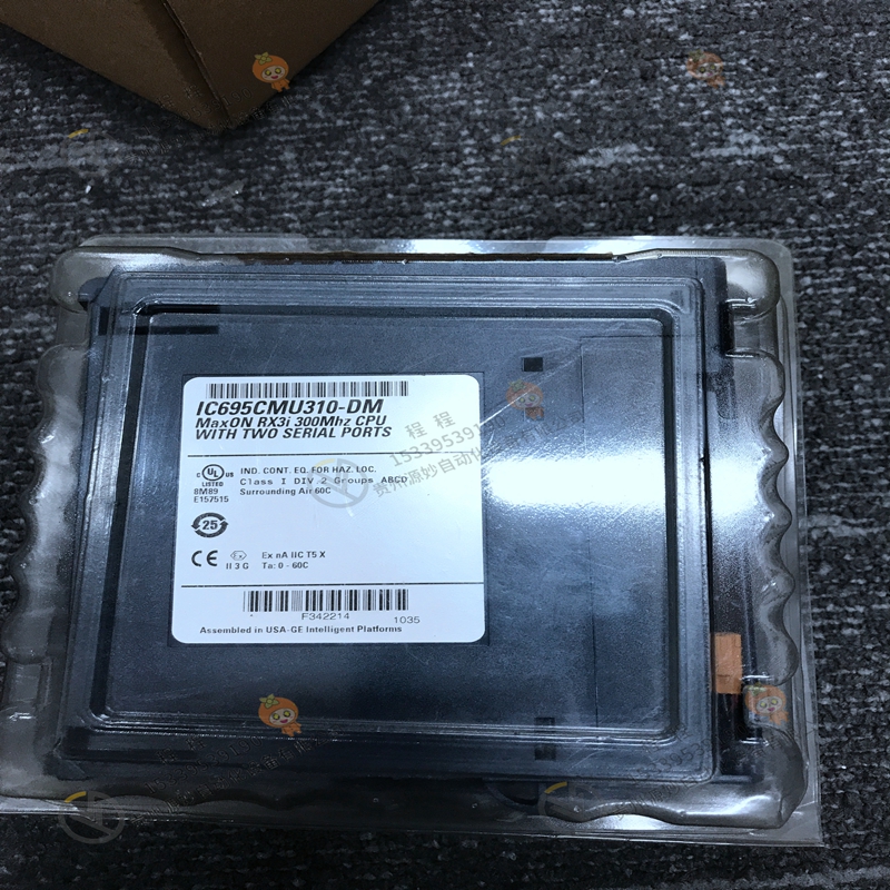GE IC695CHS012