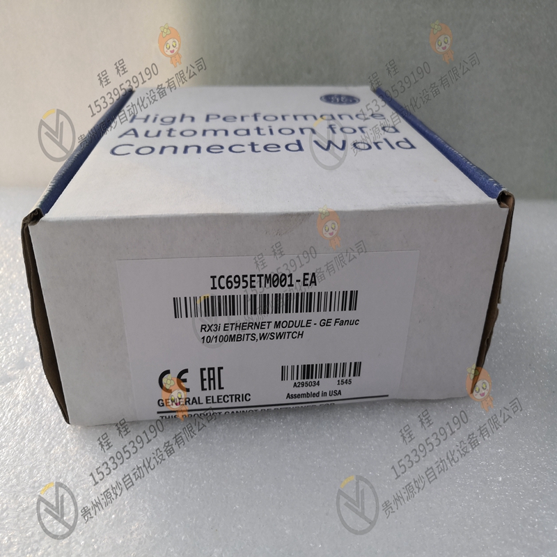 GE  IC695ECM850CA