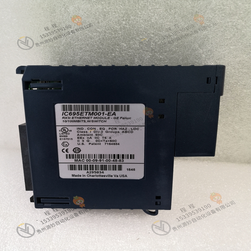 GE   IC695CPU320