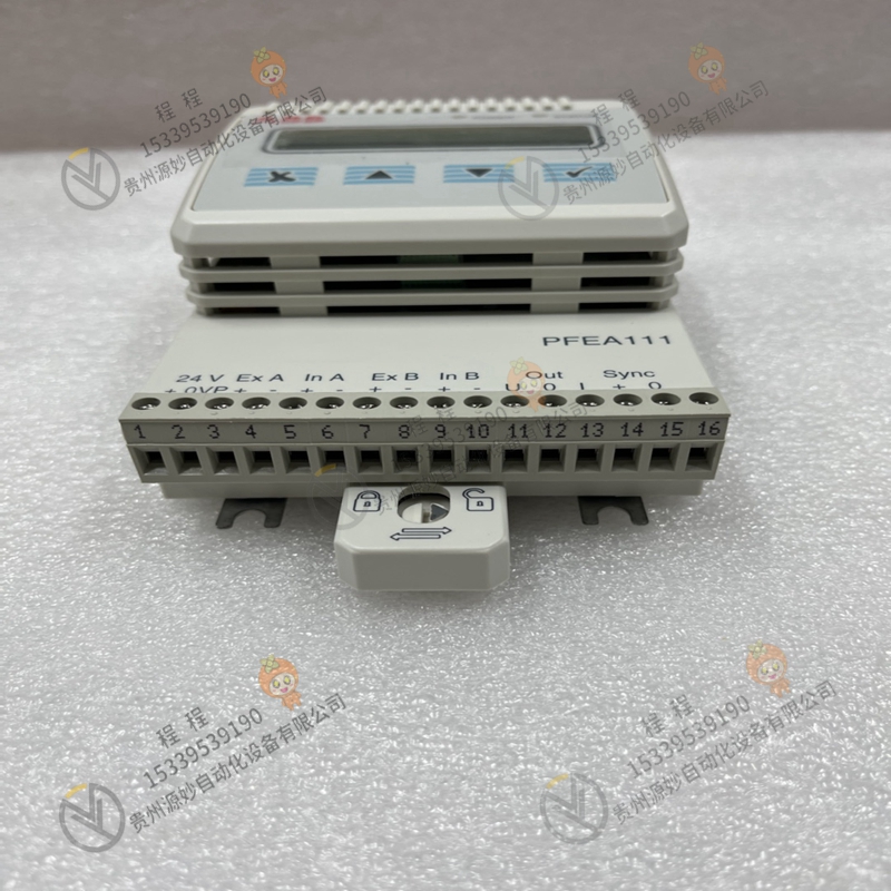 ABB    P-HB-IOR-8000N200