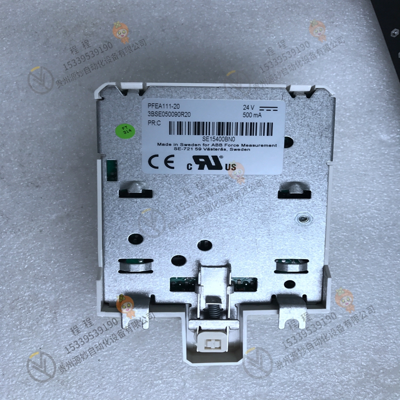 ABB   PHBIOR8000N200