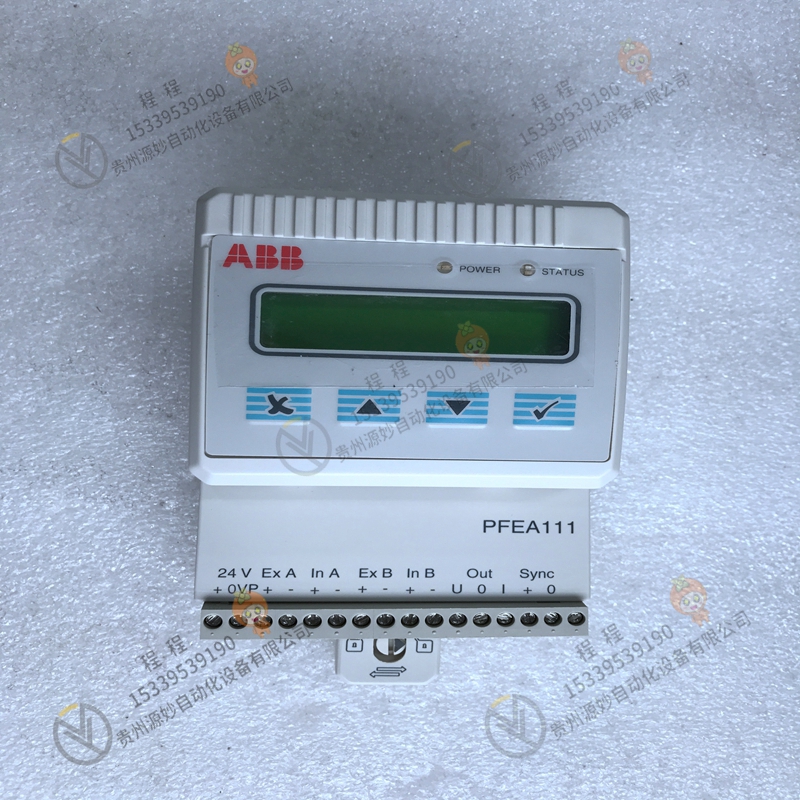 ABB    P-HB-DIO-4000S100