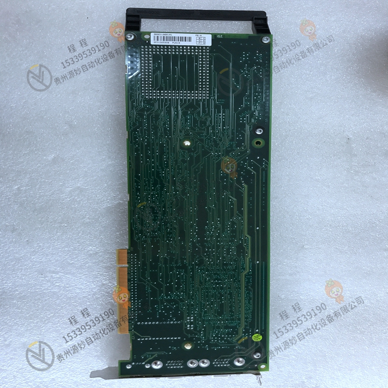 ABB  P-HB-RMU-10010000