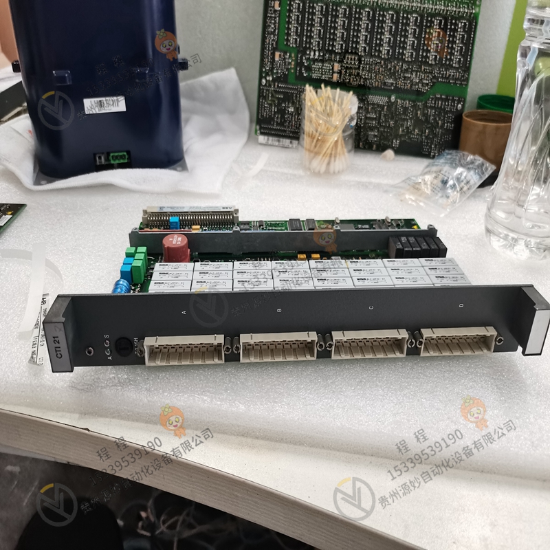 ABB  3BDH000040R1